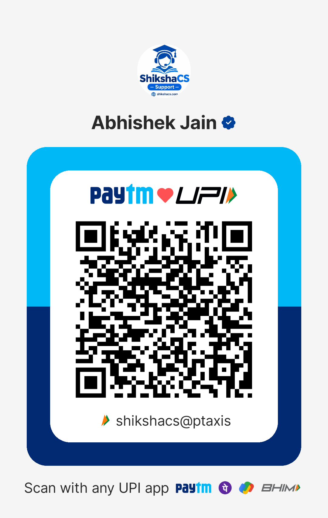UPI QR Code to support ShikshaCS